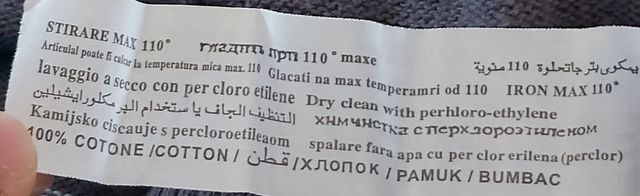 Maglioncino - Piazza Italia [Tg. M, a strisce]