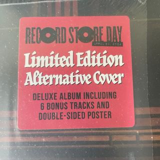 Gorillaz - Cracker Island 2xLP Deluxe Rsd2024