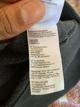 Sudadera North Face XXL