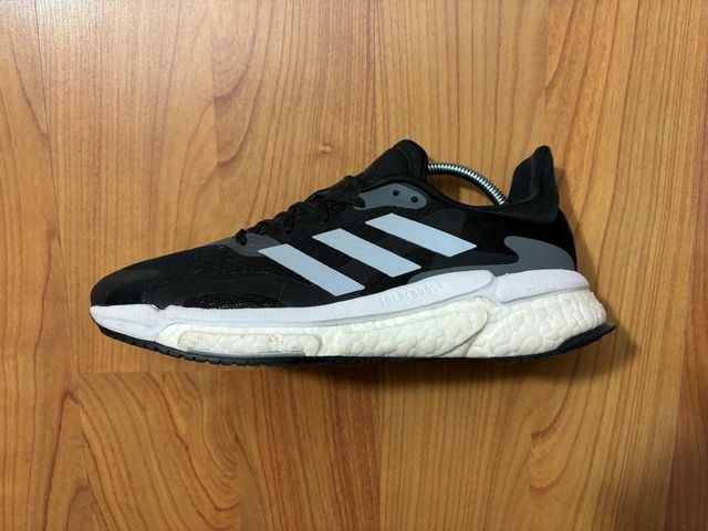 Adidas Solarboost