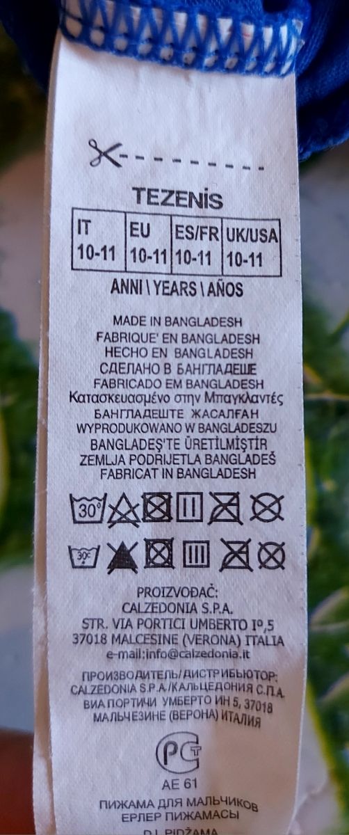 Pigiama maniche lunghe bambino Tezenis