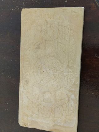 AZULEJO TRIANA RAMOS REJANO.