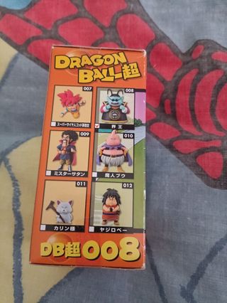 Kaio Kaito WCF Bandai Banpresto