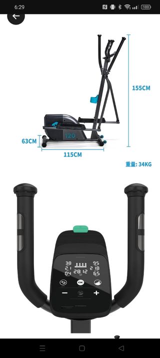 Bicicleta Elíptica 