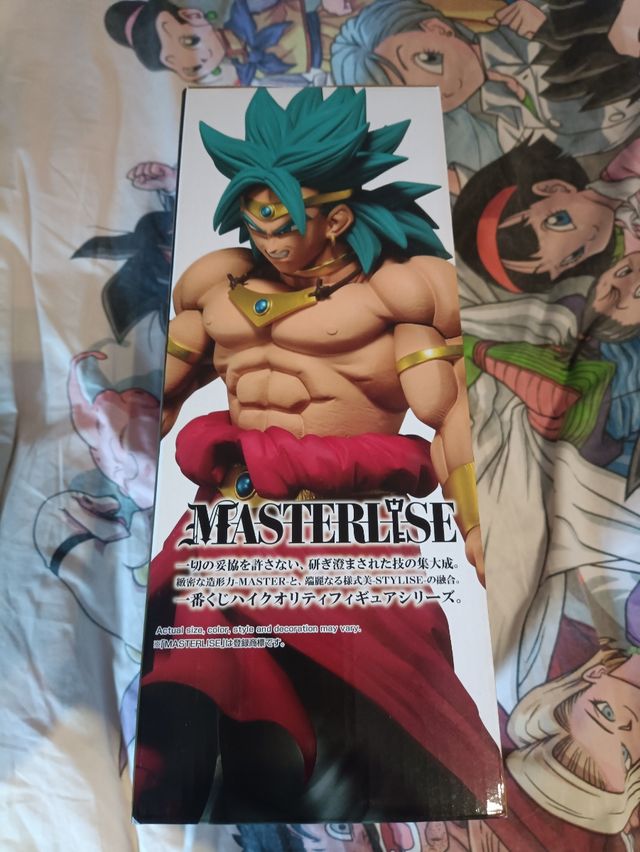 Broly film 97 Ichibansho Bandai