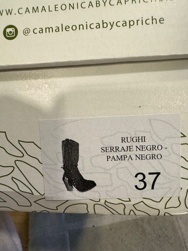 Bota Rughi Camaleonica
