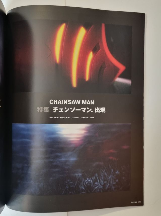 Switch 10 Chainsaw Man Holographic Cover Magazine