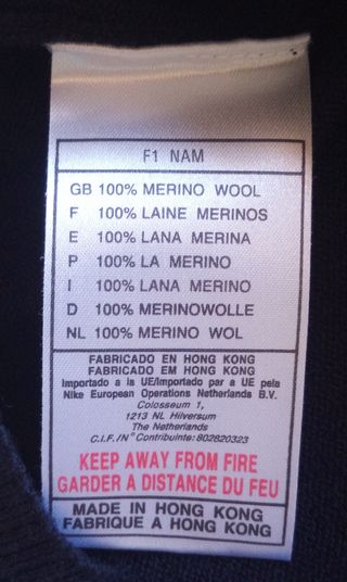 JERSEY “TIGER WOODS” 100% LANA MERINO PARA HOMBRE