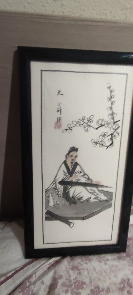 Cuadro de arte chino