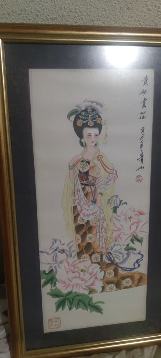 Cuadro arte de china