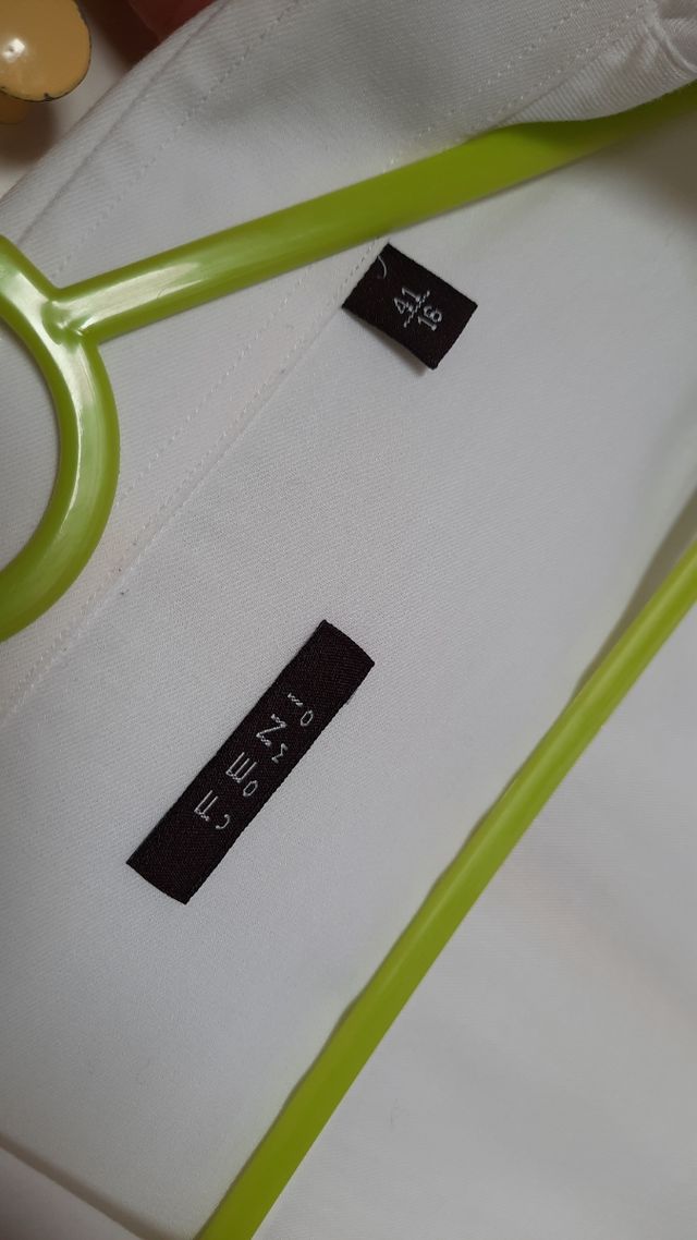 Abito completo di camicia Fénis Uomo