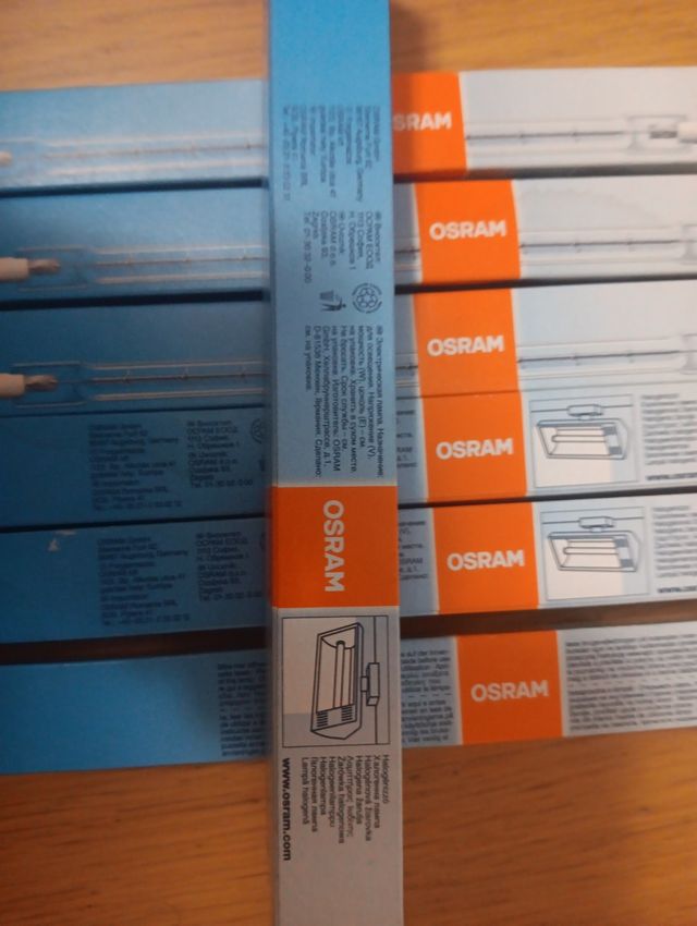HALOGENO OSRAM