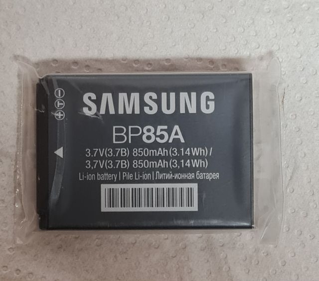 Bateria Samsung BP 85 A