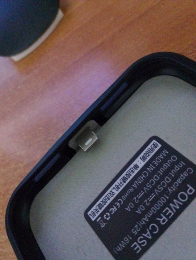 Power case  iPhone XR/11