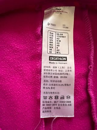 Maglia in pile Decathlon