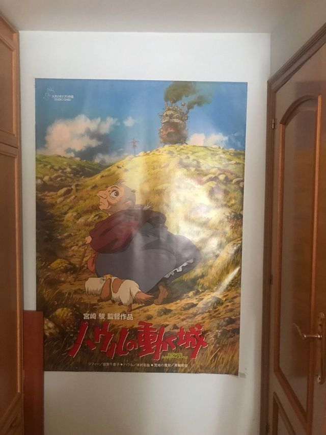 Poster el Castillo Ambulante