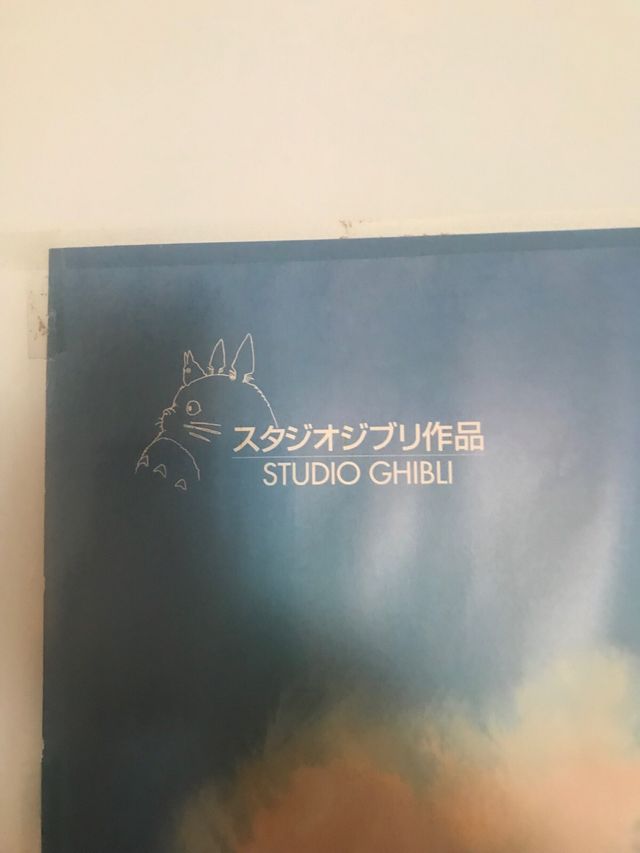 Poster el Castillo Ambulante