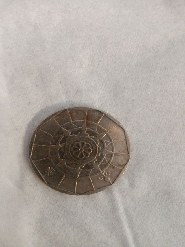 Moneda de 20 Escudos Portugal