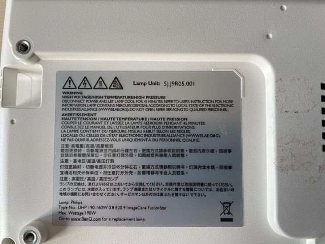 Proyector Benq MW526