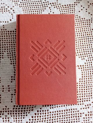 Autodizionario degli scrittori italiani, vintage 