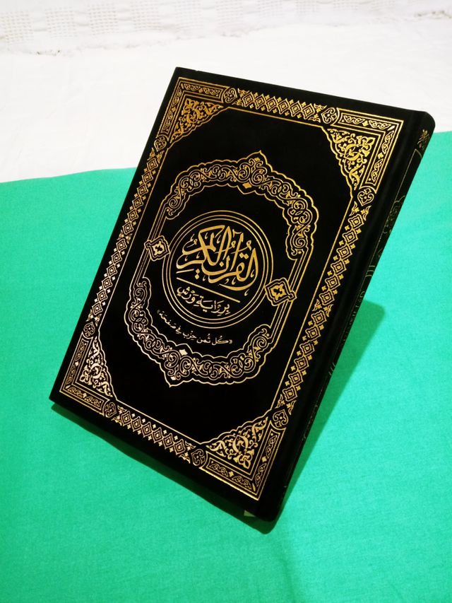 Corán Líbano Warsh Koran Arabe Arabic Quran Mushaf
