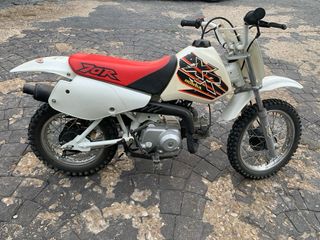 Honda XR70