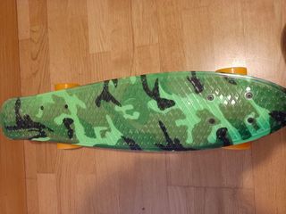 skate 