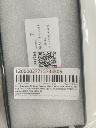 Funda serie Shameless