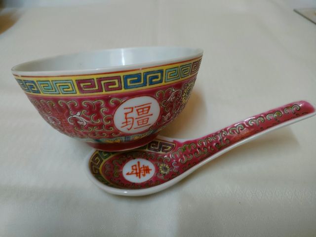 Bol de cerámica esmaltado 