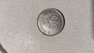 Monedas antiguas de 1,5,25,500 ptas