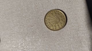 Monedas antiguas de 1,5,25,500 ptas