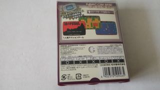 NUEVO Murasame Castle Gameboy Advance en japonés