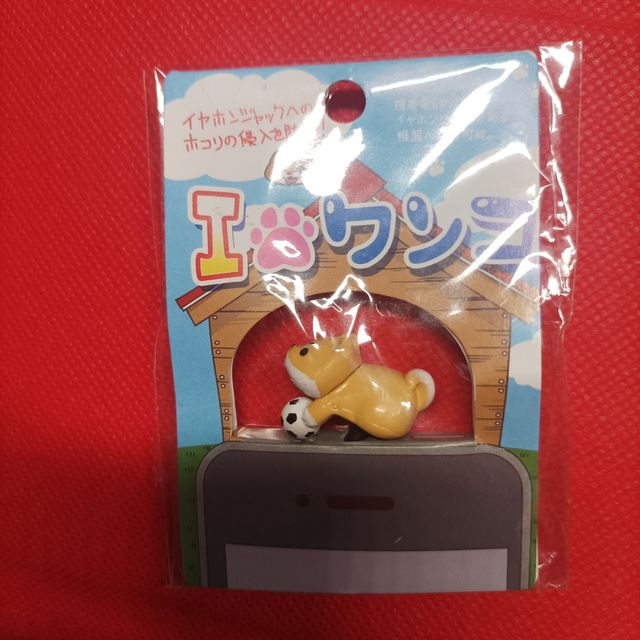 Kawaii decorazione smartphone Japan pet Akita Inu