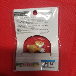 Kawaii decorazione smartphone Japan pet Akita Inu