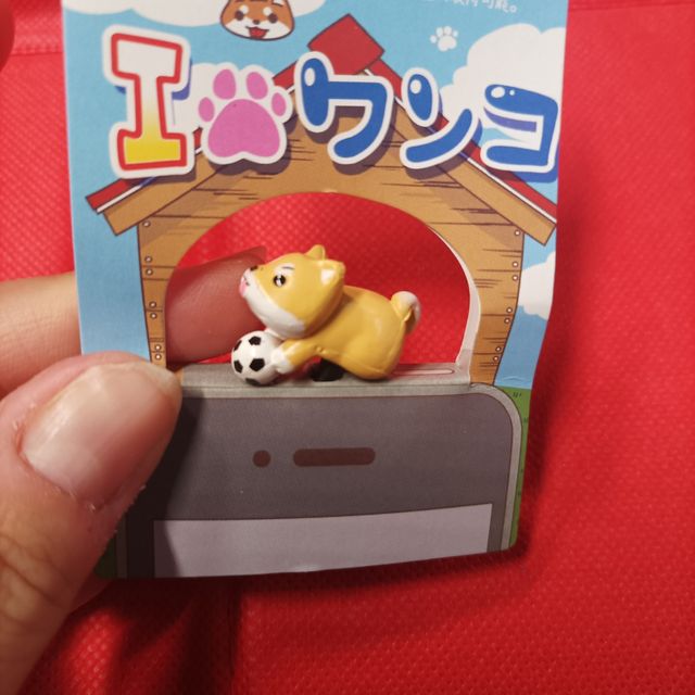Kawaii decorazione smartphone Japan pet Akita Inu
