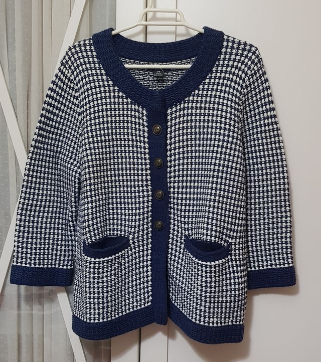 Cardigan Sfera