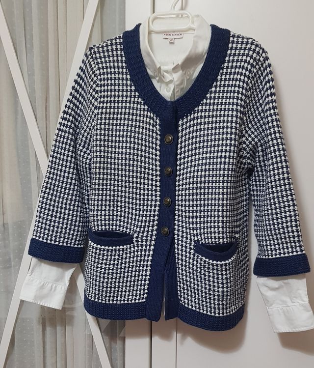 Cardigan Sfera