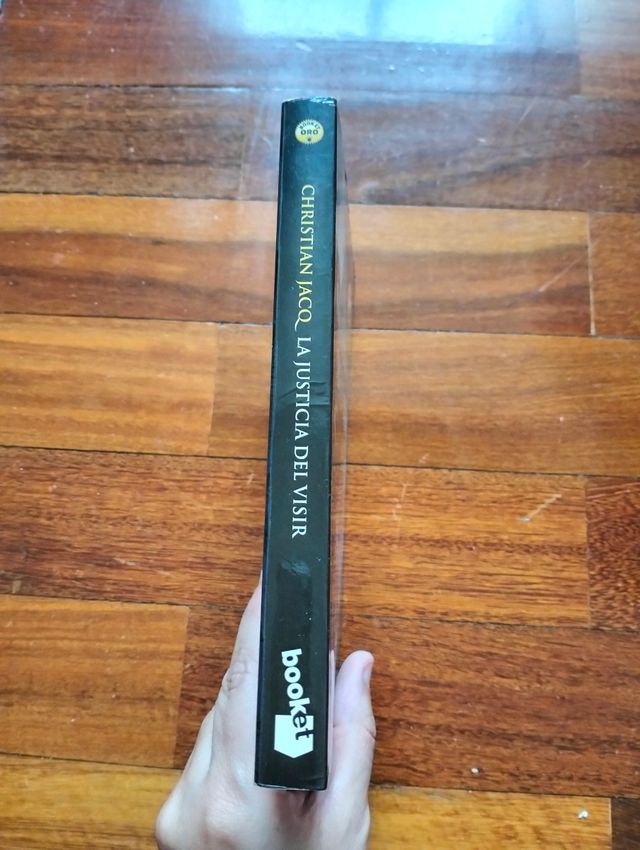 La justicia del visir