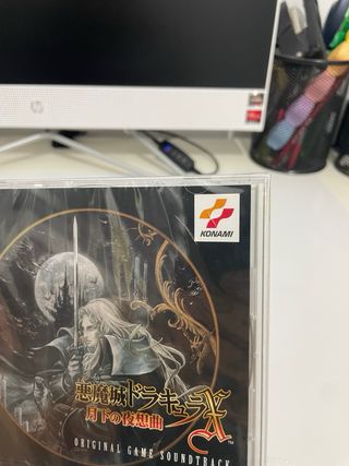 BANDA SONORA CASTLEVANIA SYMPHONY OF THE NIGHT