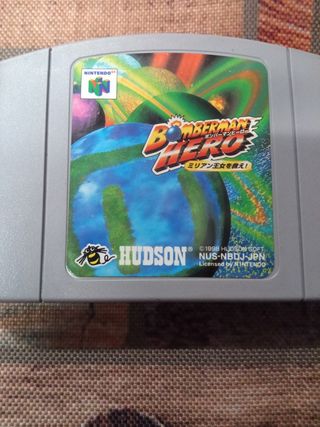 Bomberman Hero Nintendo 64 JPN