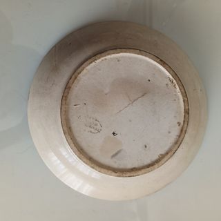 ANTIGUO PLATO PICKMAN S. XIX