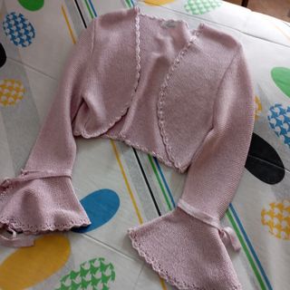 Chaqueta