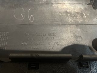 Cubierta de motor, Mercedes