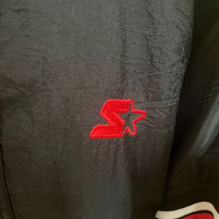Chaqueta Chicago Bulls S