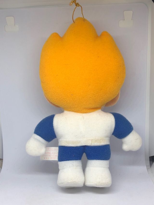 Peluche Dragon Ball Z