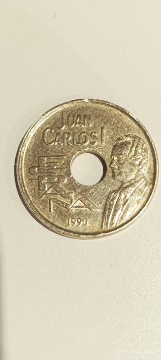 Moneda de 25 pesetas del año 1990