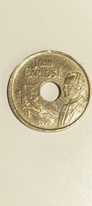 Moneda de 25 pesetas de 1990 Juan Carlos I
