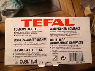 Bollitore elettrico compatto Tefal