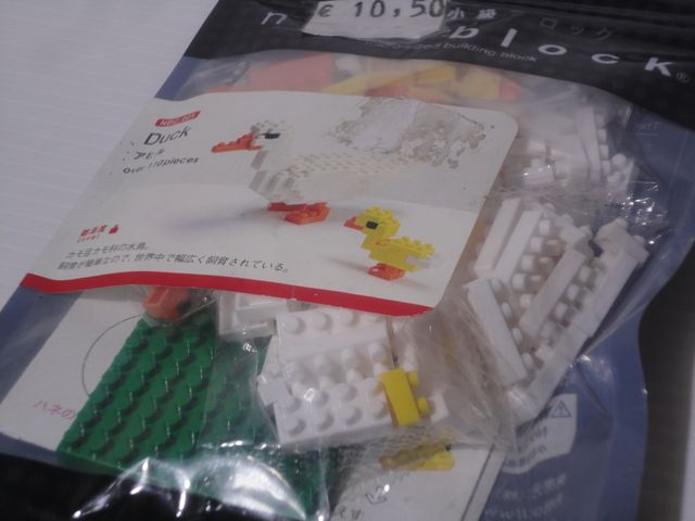NANOBLOCK SET MINI MATTONCINI * PAPERE* 110 Pezzi