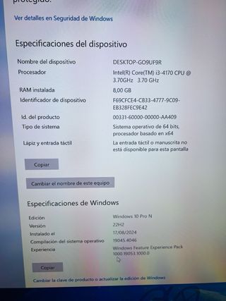 PC